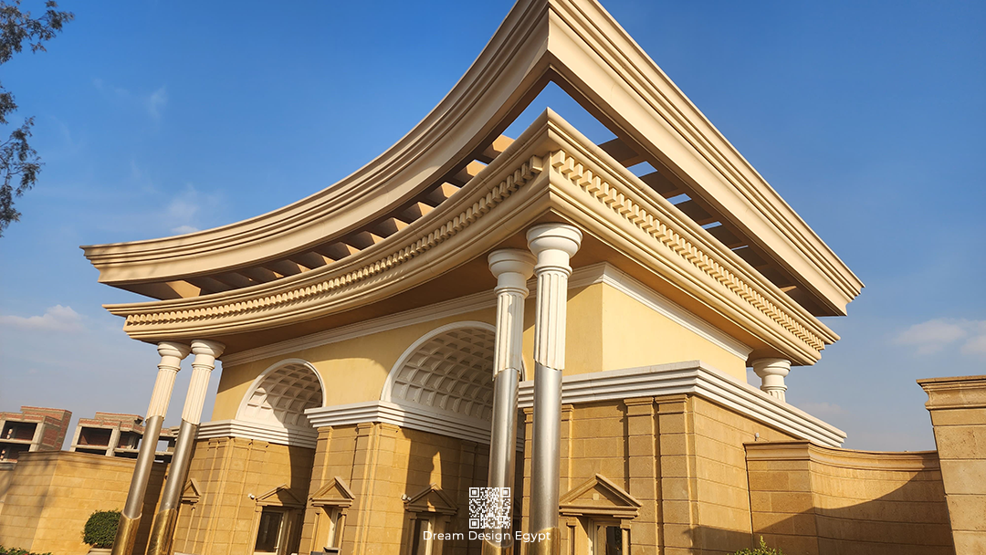 بوابة فندق كونكورد السلام
