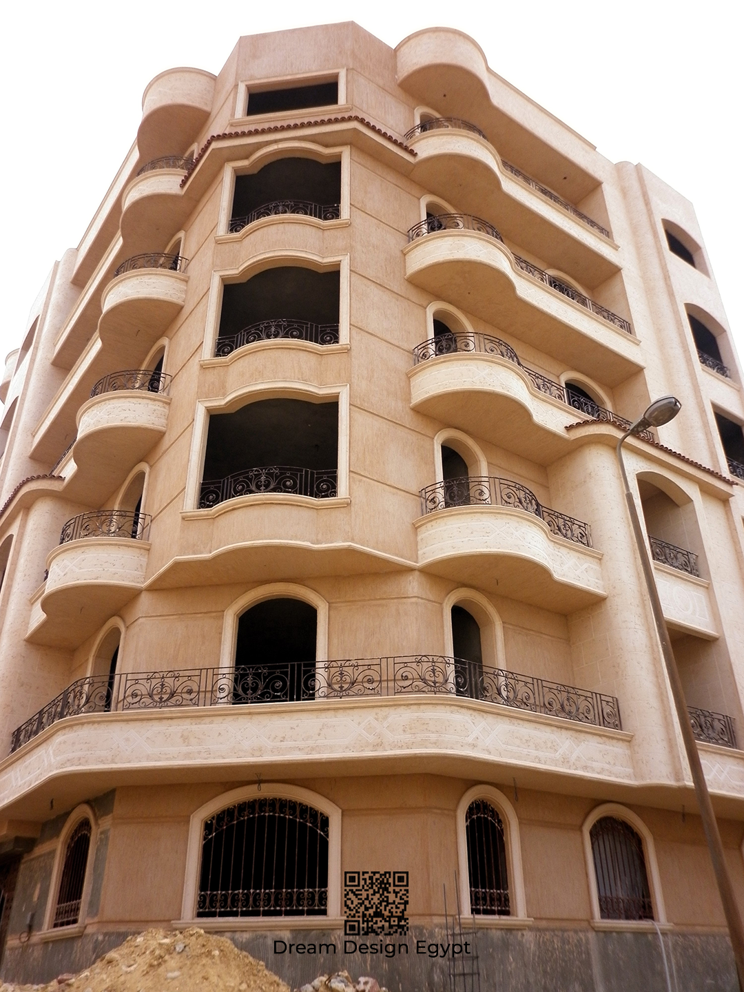 المهندس اسامه 